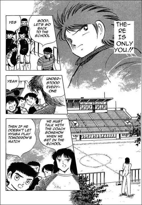 Captain Tsubasa Chapter 74 38